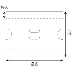 画像2: SKバッグかすみ草