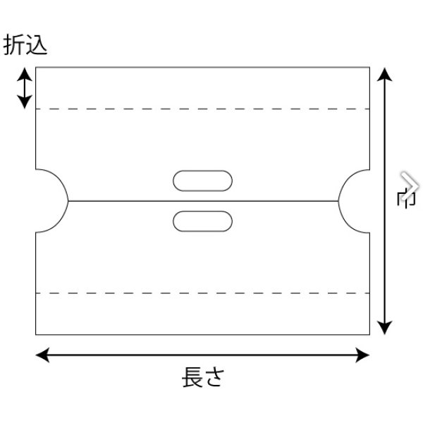 画像2: SKバッグかすみ草 (2)